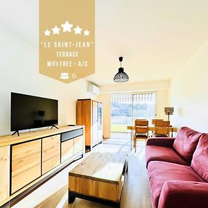 Appartement à 2 Chambres à Coucher