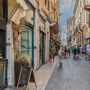 Juliet'S Dream Suite - City Center