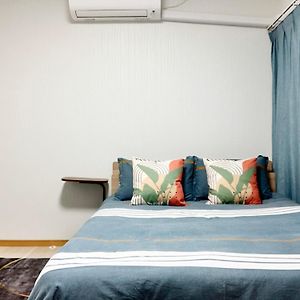 Appartement Studio