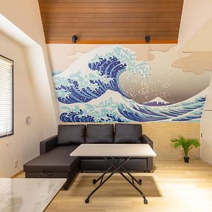 Chambre Supérieure Familiale