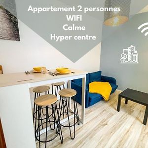 Le Saint Louis - Appt Wifi Centre Ville