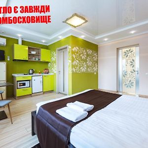 Guest House 