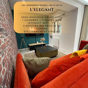 L'Elegant T2 - Calme Et Spacieux
