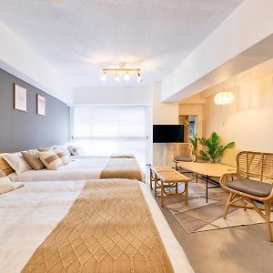 Suite Familiale de Luxe