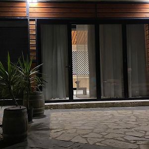 Stefanias Apartment