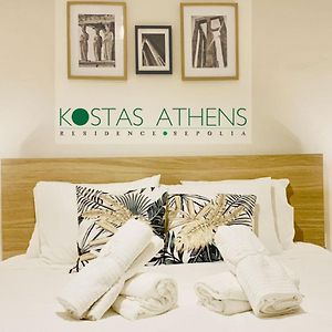 Appartement Supérieur à 1 Chambre à Coucher