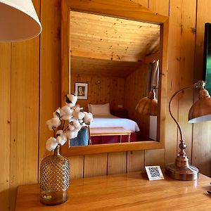 Chambre Privilège