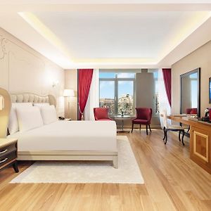 Chambre Exécutive