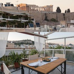 Acropolis At Your Fingertips