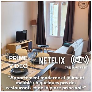 Appartement à 2 Chambres à Coucher