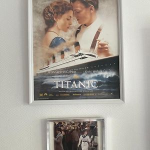 Titanic A Bord - Terrasse - Face Gare