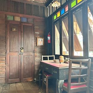 Chest'S Place