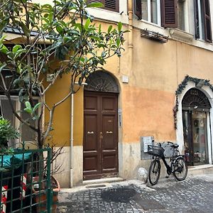 Navona Suite Rome - Quite And View