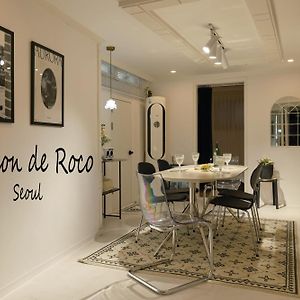 Maison De Roco