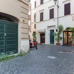 Campo Marzio Boutique Apartment