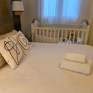 Apartamentos La Mariana