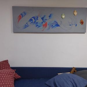 La Casa Della Tammorra