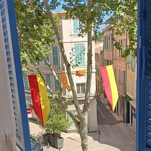 Le Victor Hugo - Centre Ville