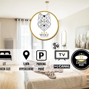 Voltaire Wolf Suite - 5 Min Hypercentre - Parking Prive