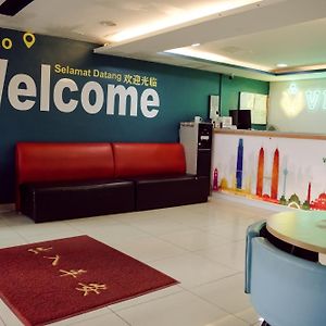 V Hotel Titiwangsa