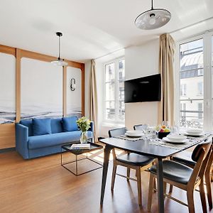 Sereners - Charming Serviced Apartments - Bastille