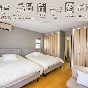 Premier Suite Akasaka Front