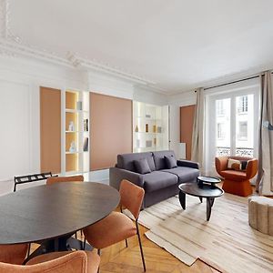 Bluestay 285 - Charmant Appartement A Paris