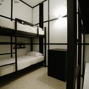 Chambre Juste Pour Femmes Dortoir