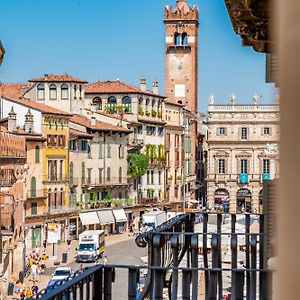 Hoomee Piazza Erbe