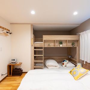 Asakusa Stay