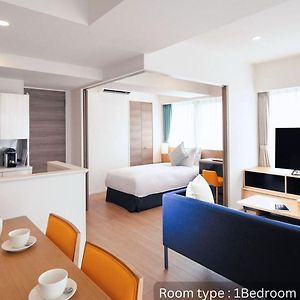 Suite à 1 Chambre à Coucher Lit King-Size