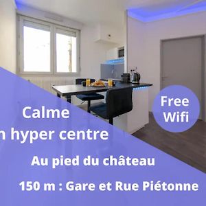 Appart'Hotel De La Gare - Cocooning