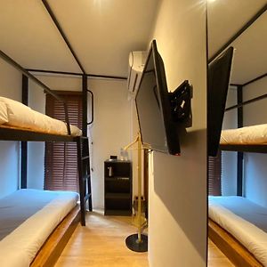 Chambre Dortoir