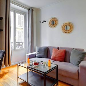 Bluestay 236 - Superbe Appartement A Paris