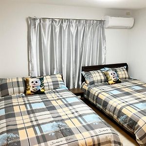 Maison 1 Chambre