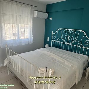 Chambre Lit King-Size