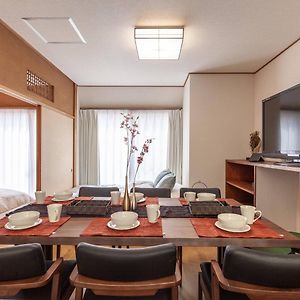 Appartement à 3 Chambres à Coucher