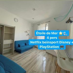 Appartement à 1 Chambre à Coucher