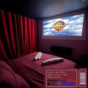 Le Cine-Nid