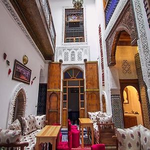 Dar Miouda Fes