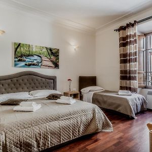 Ariana Luxury Guest House