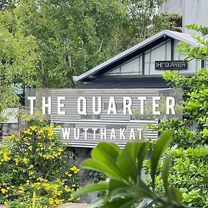 The Quarter Wutthakat