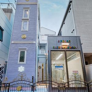Diamond Moon Palace Takadanobaba