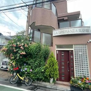 新宿庭院の屋-Shinjuku Garden Home -28 Square Meters King Size Bed Garden Room