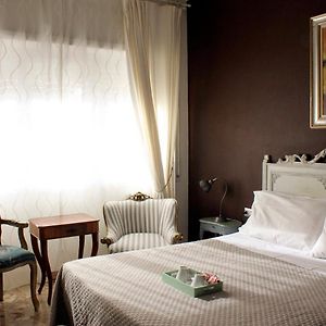Chambre de Luxe Lit King-Size