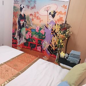 Appartement à 3 Chambres à Coucher