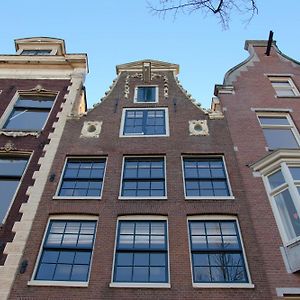 Amsterdam Canal Suites
