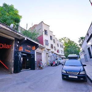 Riad Dilar Fes & Spa
