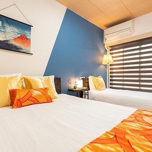 Chambre Familiale