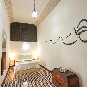 Chambre Lit King-Size